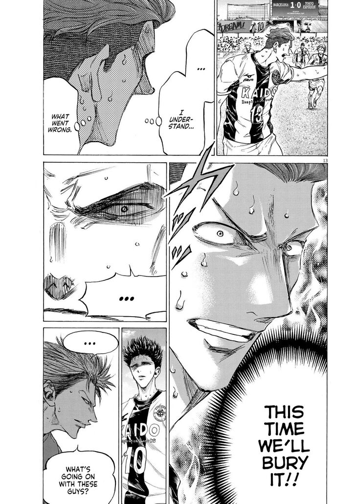 Ao Ashi, Chapter 362 image 14